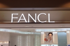 Fancl