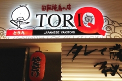 Tori-Q-scaled