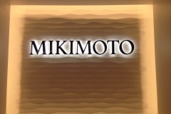 makimoto-full